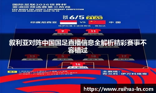 江南JNSport体育