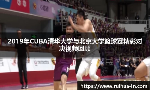 江南JNSport体育