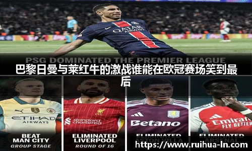 江南JNSport体育