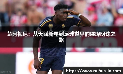 江南体育官网
