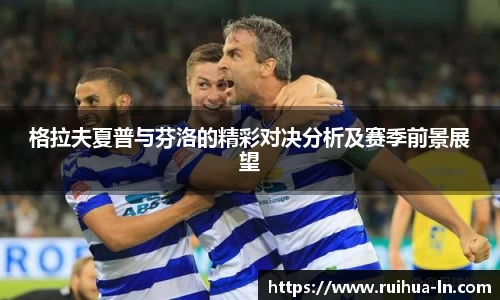江南体育官网