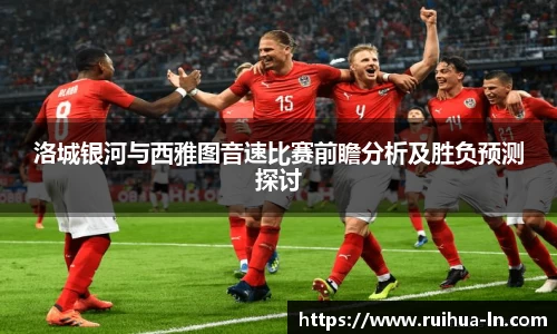 江南·体育中国官方网站
