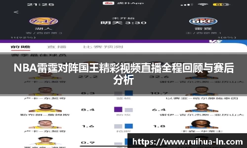 JN体育官方网站