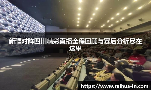 江南JNSport体育