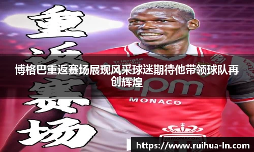 江南JNSport体育