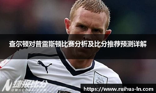 江南·体育中国官方网站