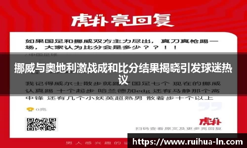 JN体育官方网站