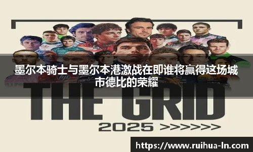 江南体育官网