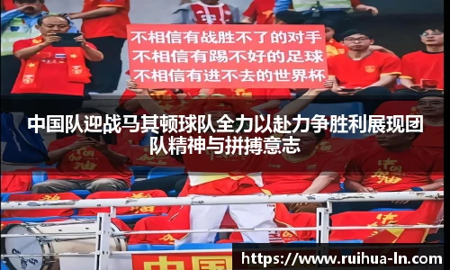 江南·体育中国官方网站