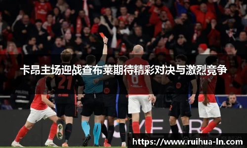江南体育官网