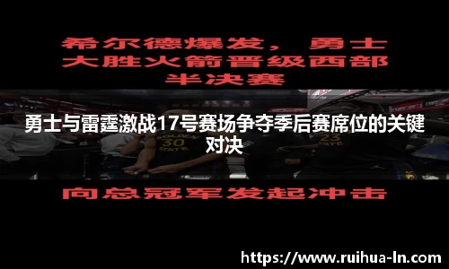 江南·体育中国官方网站