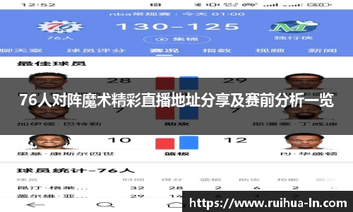 JN体育官方网站