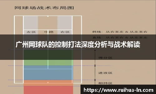 江南·体育中国官方网站