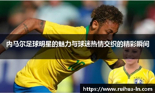 江南JNSport体育