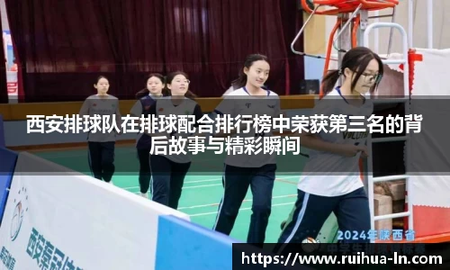 江南体育官网