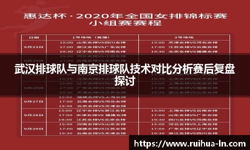 JN体育官方网站