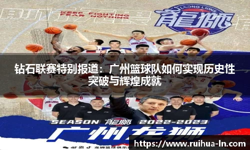 JN体育官方网站