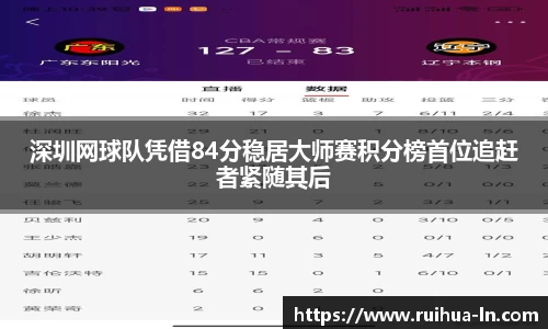 JN体育官方网站