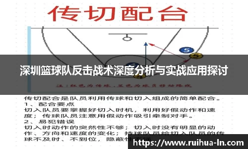 江南体育官网