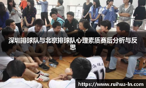 JN体育官方网站