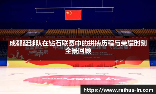 江南体育官网