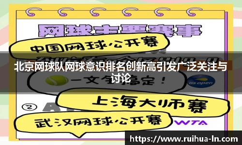 JN体育官方网站