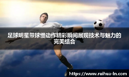 江南体育官网