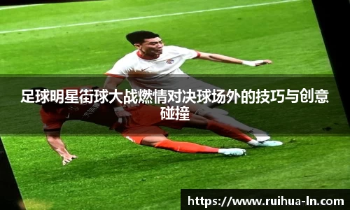 江南JNSport体育