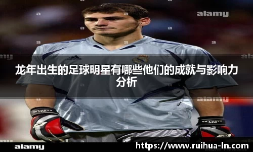 江南·体育中国官方网站