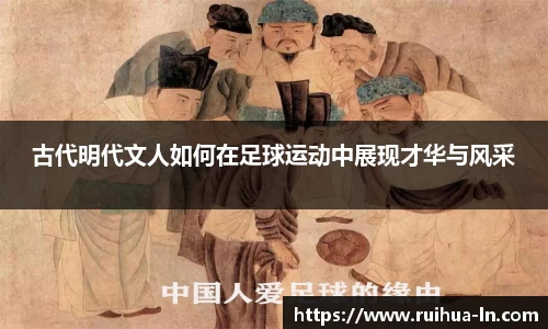 JN体育官方网站