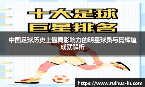 JN体育官方网站