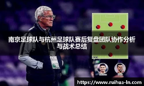 JN体育官方网站