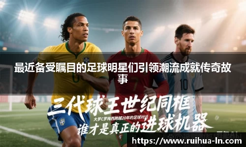 江南·体育中国官方网站